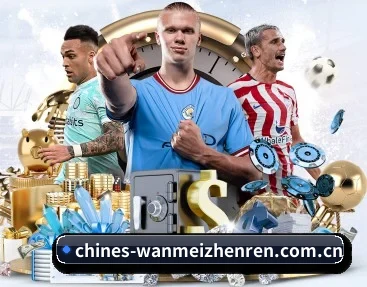 完美真人的故事 - 体育资讯内容服务 - wanmeizhenren