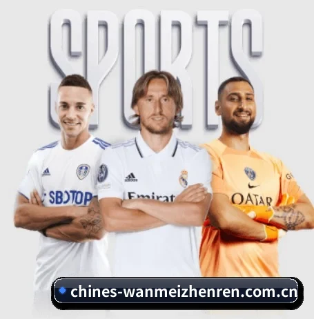 完美真人 APP - wanmeizhenren